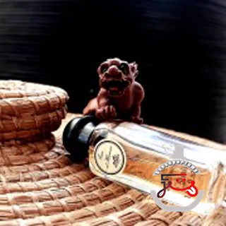 Eau D'Hermes Hermès